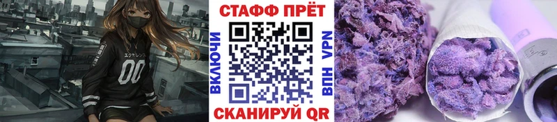 Наркошоп Саров АМФ  Каннабис  Меф  ГЕРОИН  hydra tor  Alpha-PVP  Гашиш  КОКАИН 