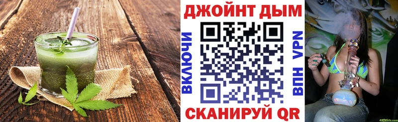 Еда ТГК марихуана  МЕГА онион  Саров 
