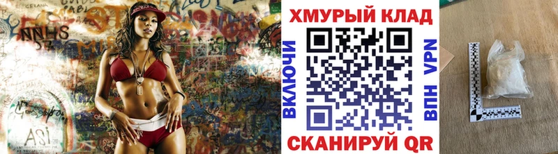 Героин Афган  Саров 