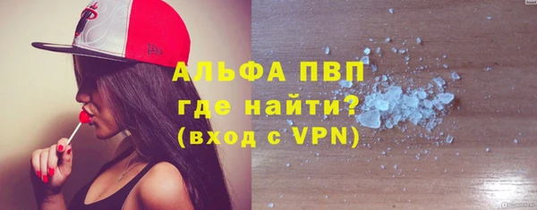 гашик Переславль-Залесский
