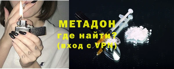 первитин Аркадак