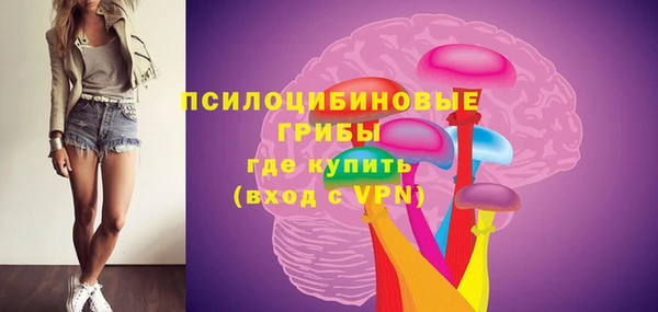 первитин Аркадак