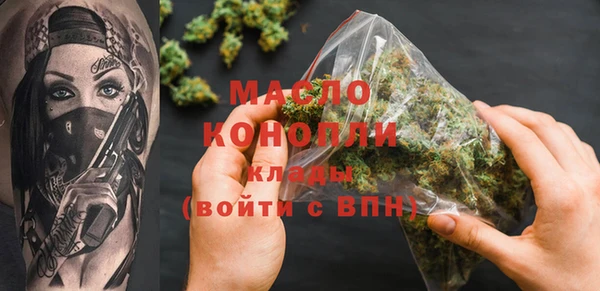spice Арсеньев