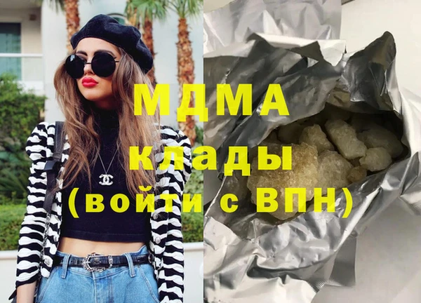 spice Арсеньев