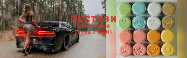 первитин Аркадак