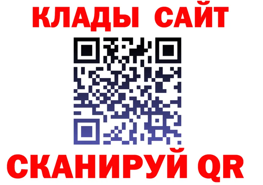 APVP СК сайт это hydra Саров