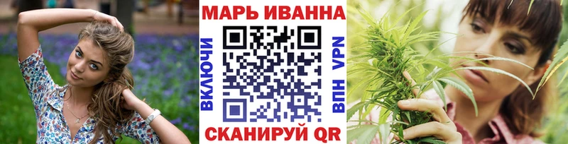 Канабис индика  даркнет сайт  Саров 